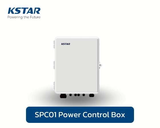 SPC01 Power Control Box